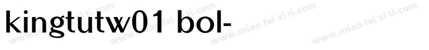 kingtutw01 bol字体转换
